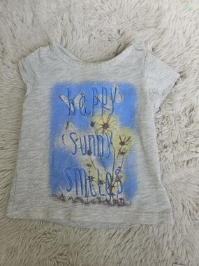 ☀️5/20$ Neutral Gray 'Happy Sunny Smiles' Kids Tee